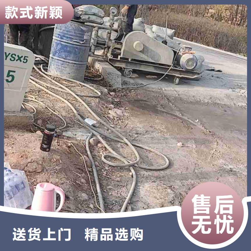 地基注漿地基加固注漿服務(wù)至上