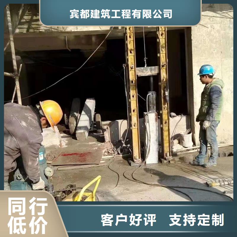 地基注漿鐵路下沉注漿工廠批發(fā)