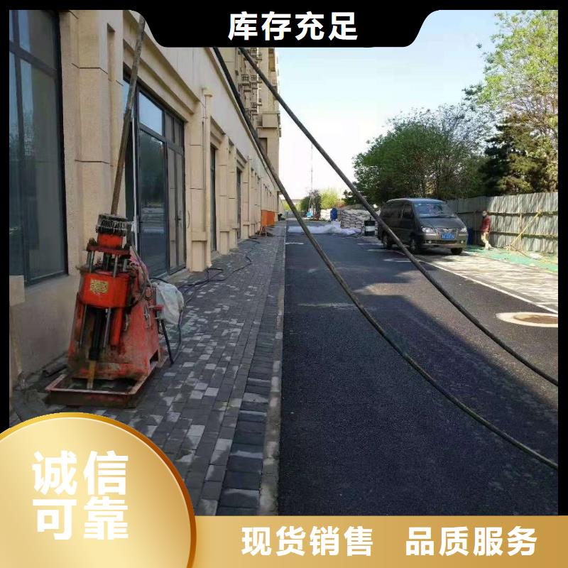 地基注漿鐵路下沉注漿一周內(nèi)發(fā)貨
