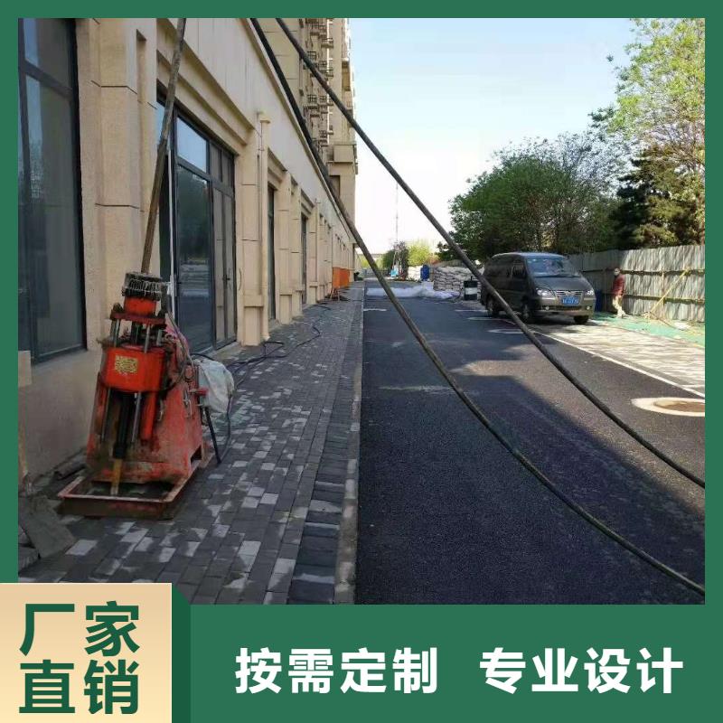 地基注漿高速路基下沉注漿用品質(zhì)贏得客戶信賴
