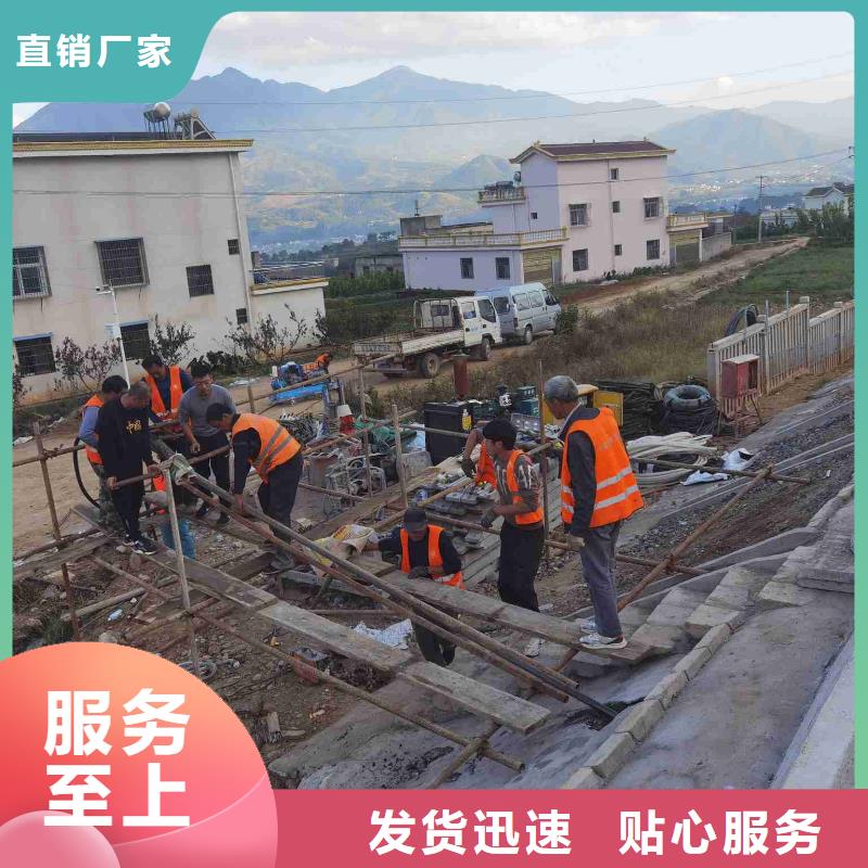 地基注漿 地面下沉注漿讓客戶買的放心