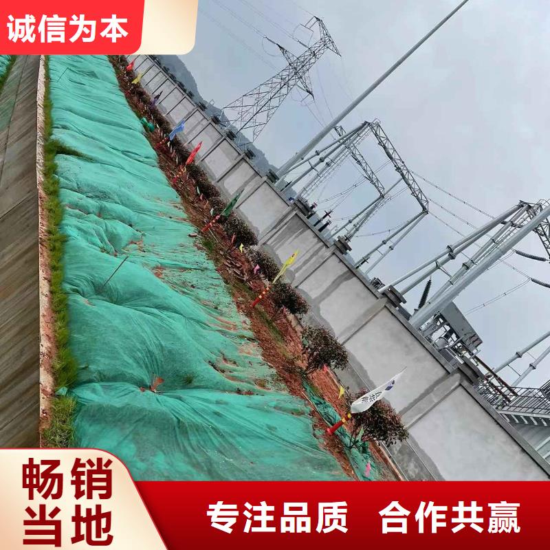 地基注浆高速路基下沉注浆精心选材