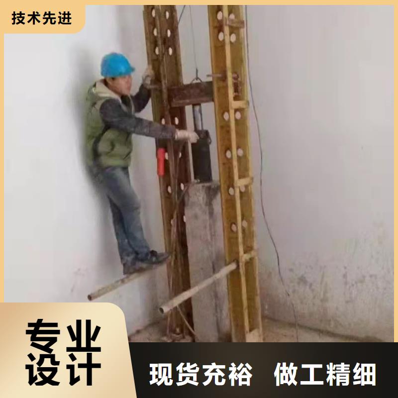 【地基注漿】房屋下沉注漿敢與同行比服務