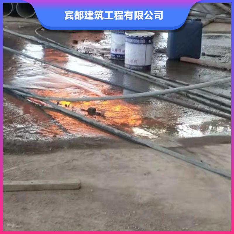 地基注漿地面下沉注漿物流配貨上門