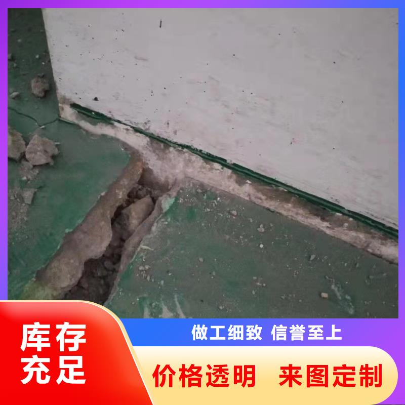 地基注漿基礎(chǔ)注漿為您精心挑選