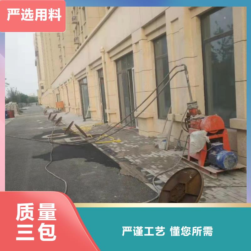 地基注漿高速路基下沉注漿品種全