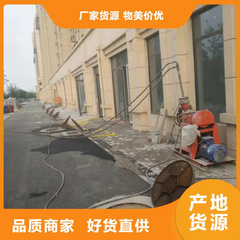 地基注浆地基加固注浆质保一年