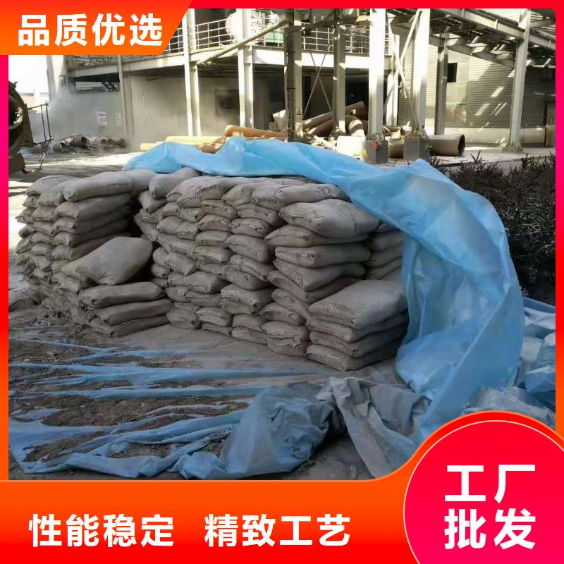 地基注漿,地基下沉注漿用心服務(wù)