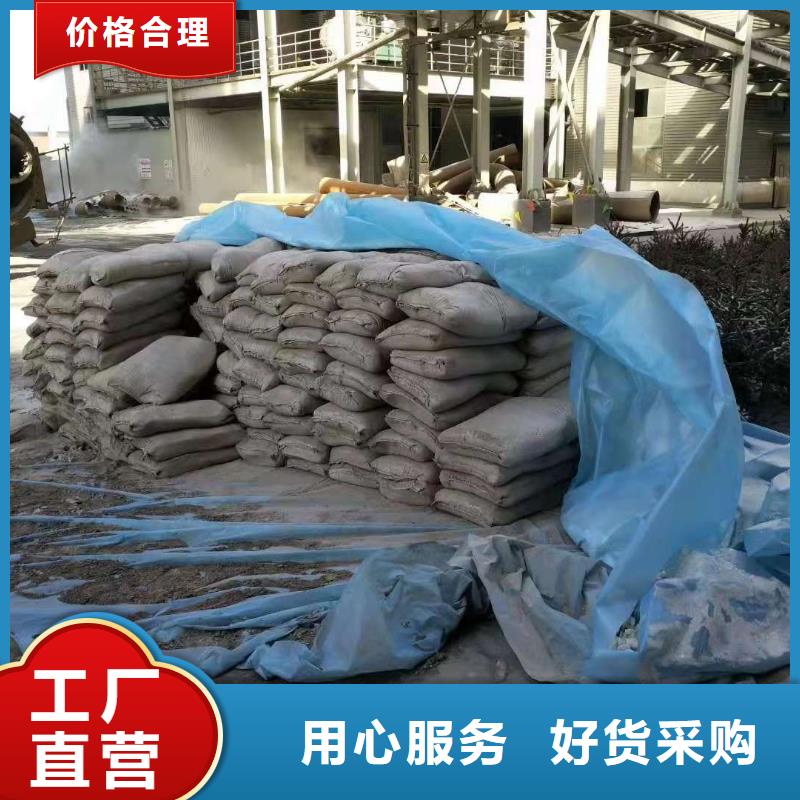 地基注浆小导管注浆买的放心