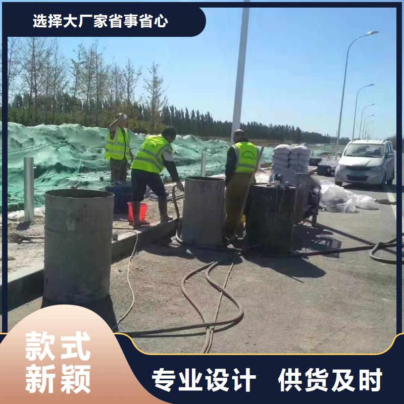 地基注漿基礎(chǔ)注漿實力公司