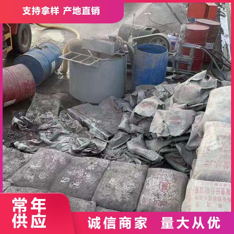 地基注浆双液注浆认准大品牌厂家