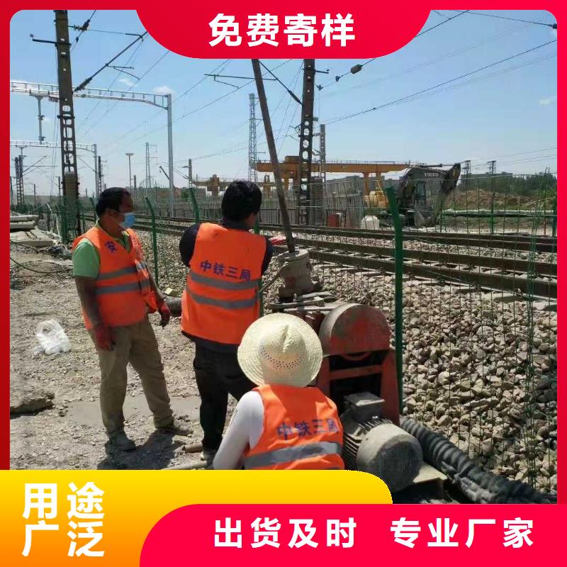 地基注漿 公路下沉注漿有口皆碑