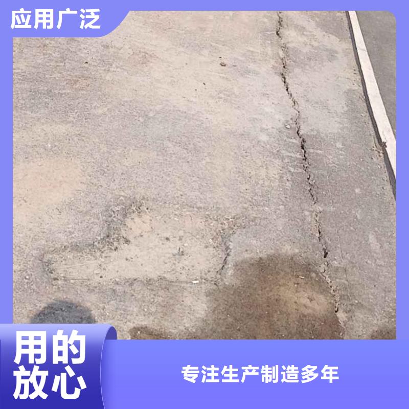 地基注浆高速路基下沉注浆专注生产N年