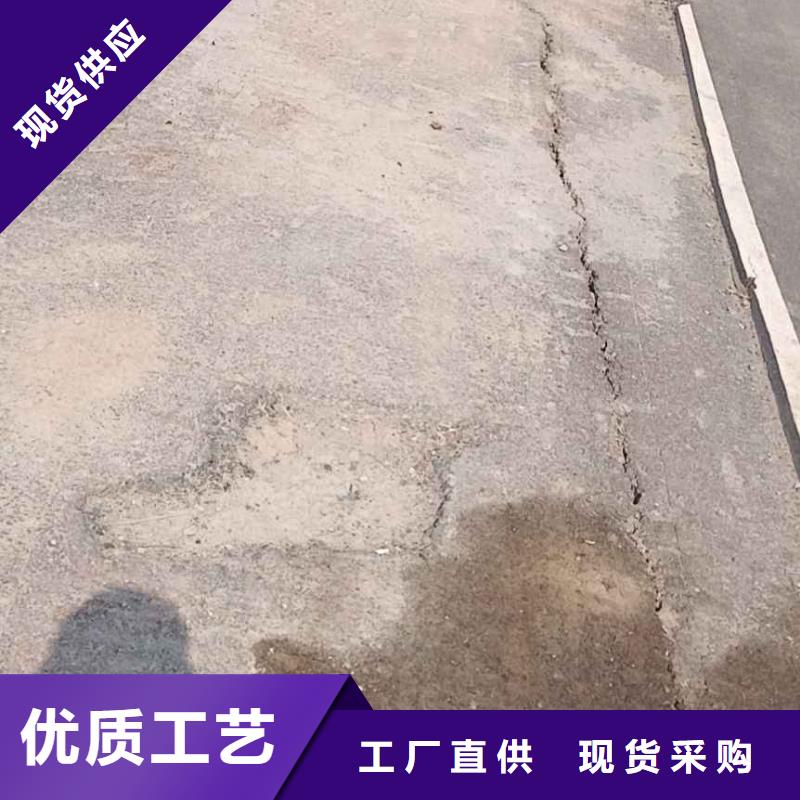 地基注漿,地聚合物注漿貨源直銷