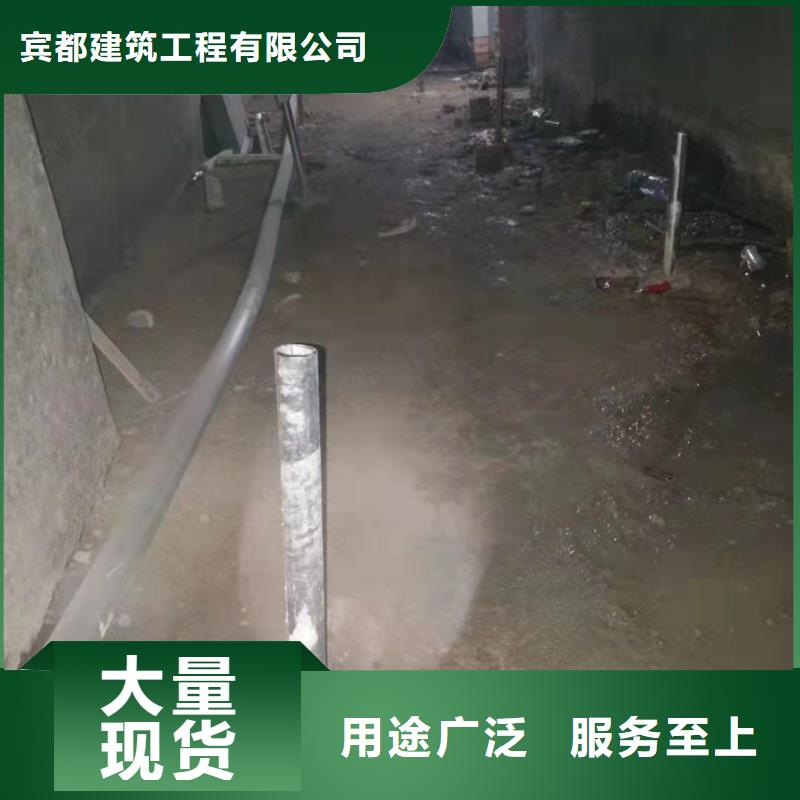 地基注漿地基加固注漿供應(yīng)采購