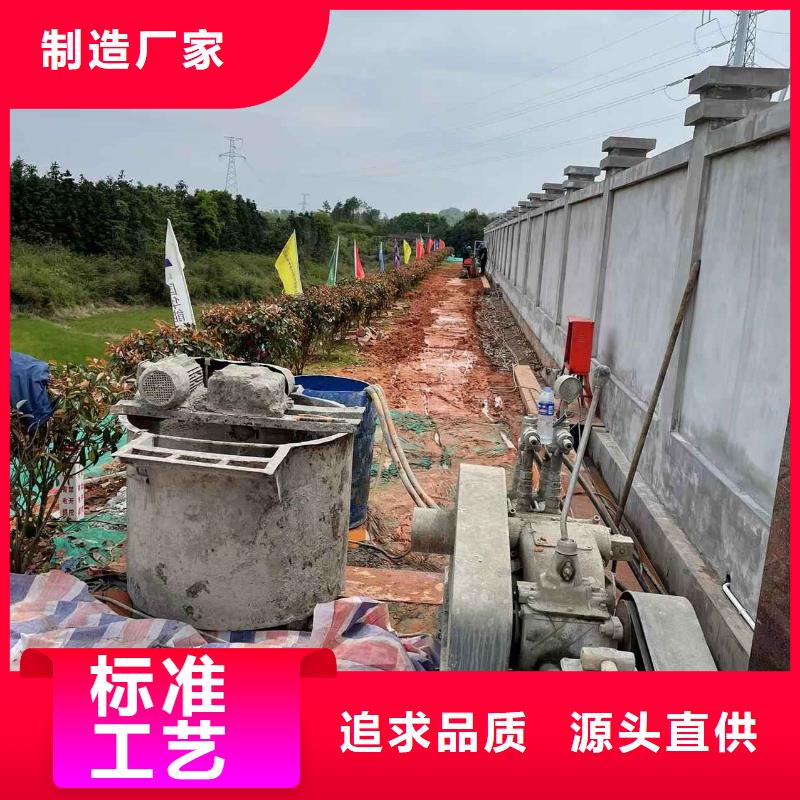 地基注浆高速路基下沉注浆品种全