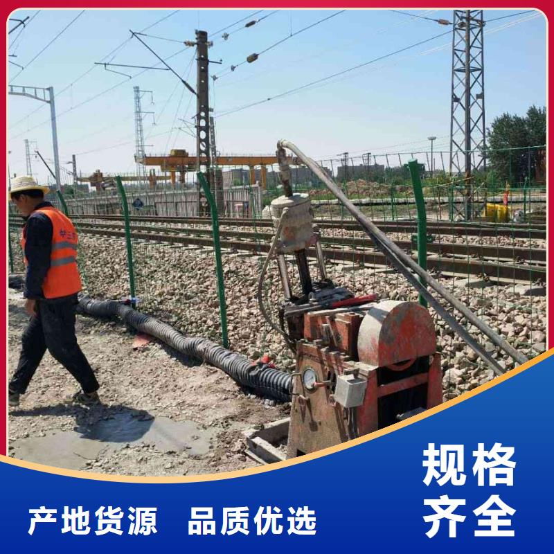 地基注漿_地基加固注漿全新升級品質(zhì)保障