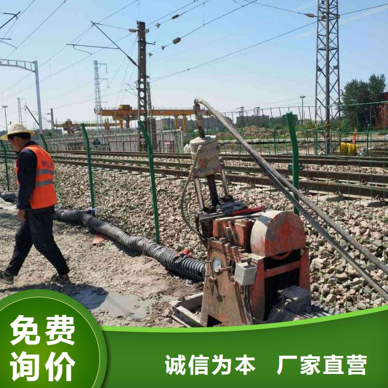 地基注浆,地面下沉注浆源头工厂