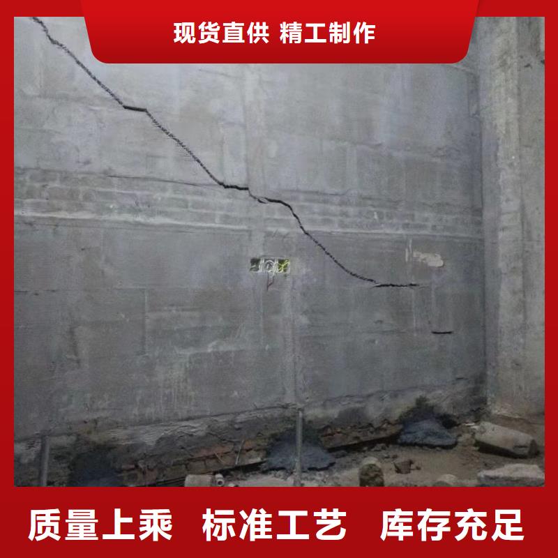 地基注漿廠房下沉注漿大廠生產(chǎn)品質
