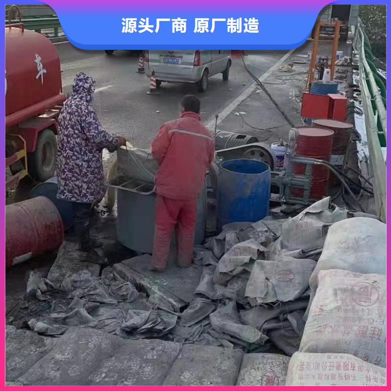 地基注浆,地面下沉注浆实力才是硬道理