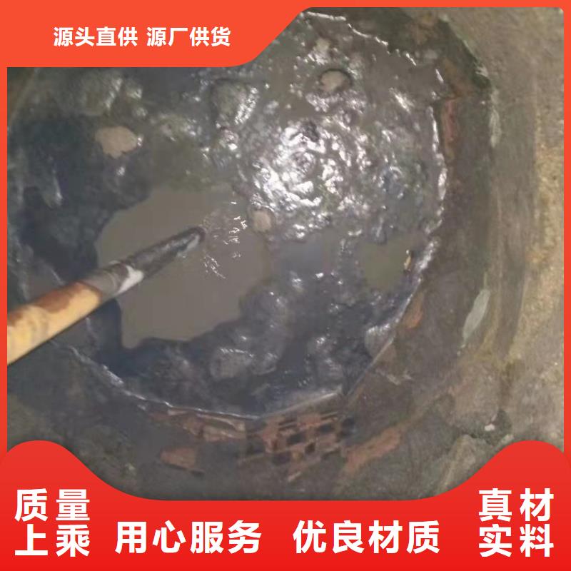 地基注漿地聚合物注漿價(jià)格實(shí)惠工廠直供