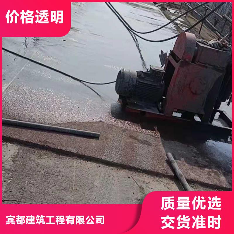 地基注漿基礎(chǔ)注漿品質(zhì)做服務(wù)