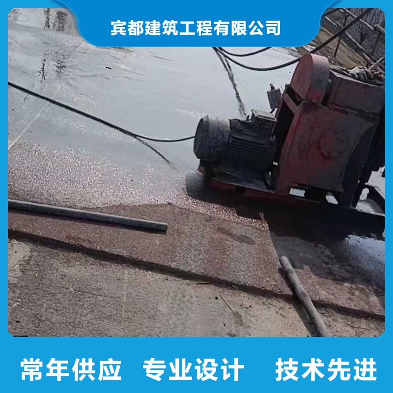 地基注浆 地基加固注浆用心制作