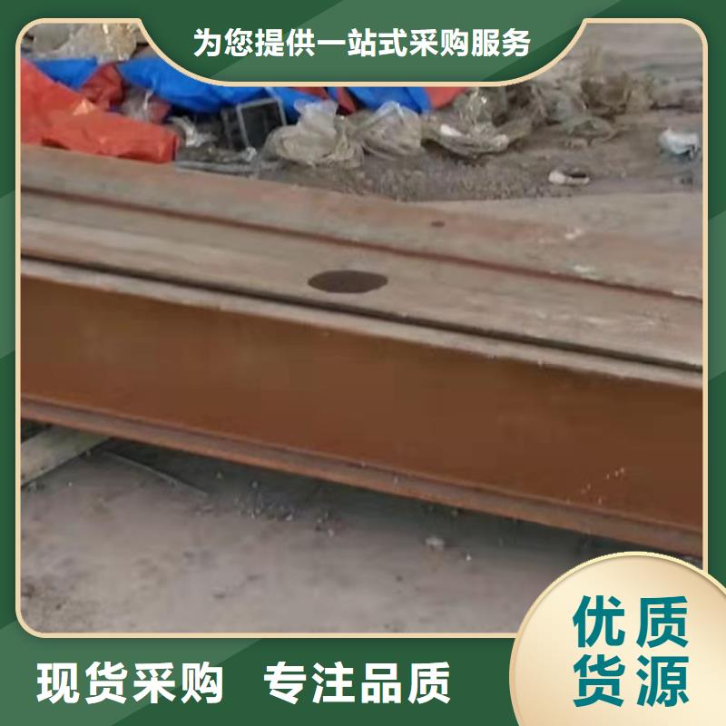 地基注漿地面下沉注漿物流配貨上門