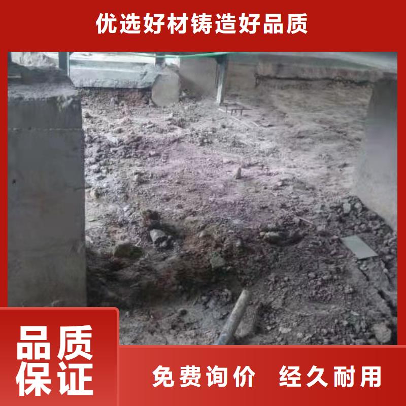 地基注漿基礎(chǔ)注漿實力公司