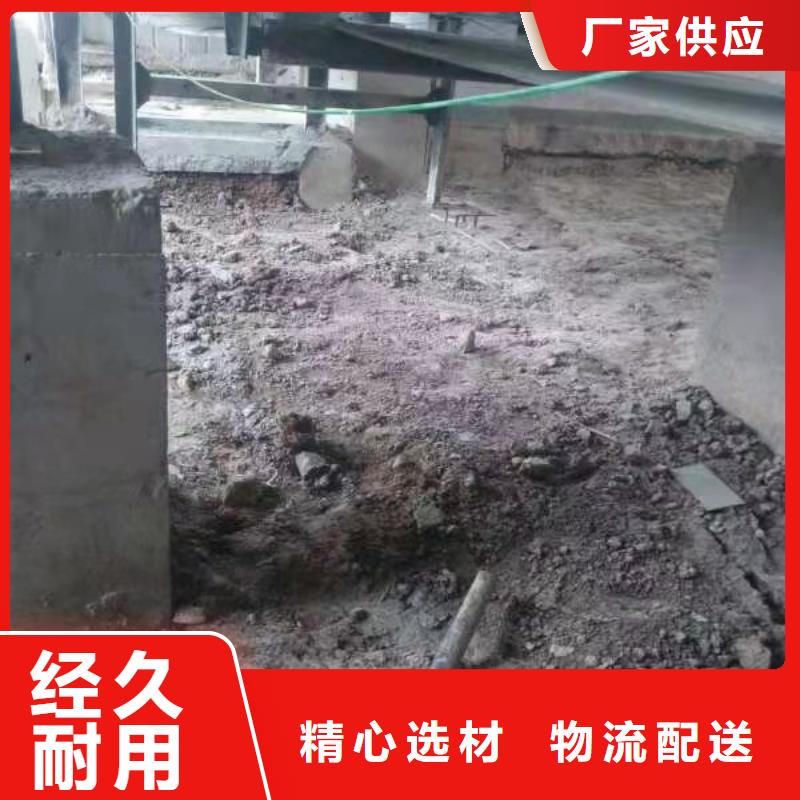 地基注漿【房屋】下沉注漿廠家案例