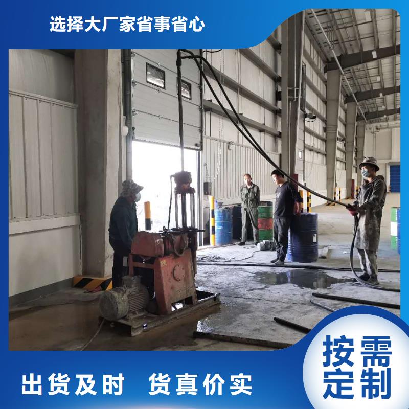 【地基注漿公路下沉注漿一個起售】