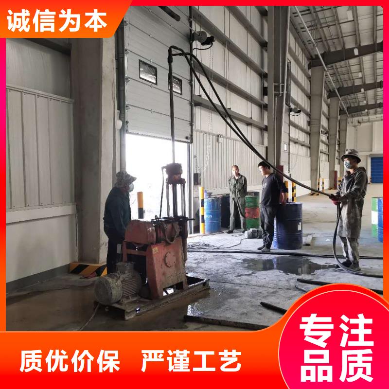 地基注漿鐵路下沉注漿一周內(nèi)發(fā)貨