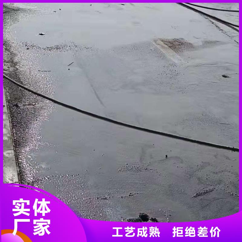 地基注漿-基礎注漿專業(yè)供貨品質管控