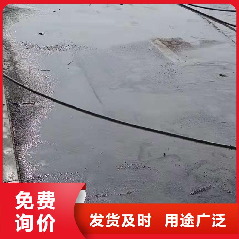 地基注漿地基下沉注漿同行低價