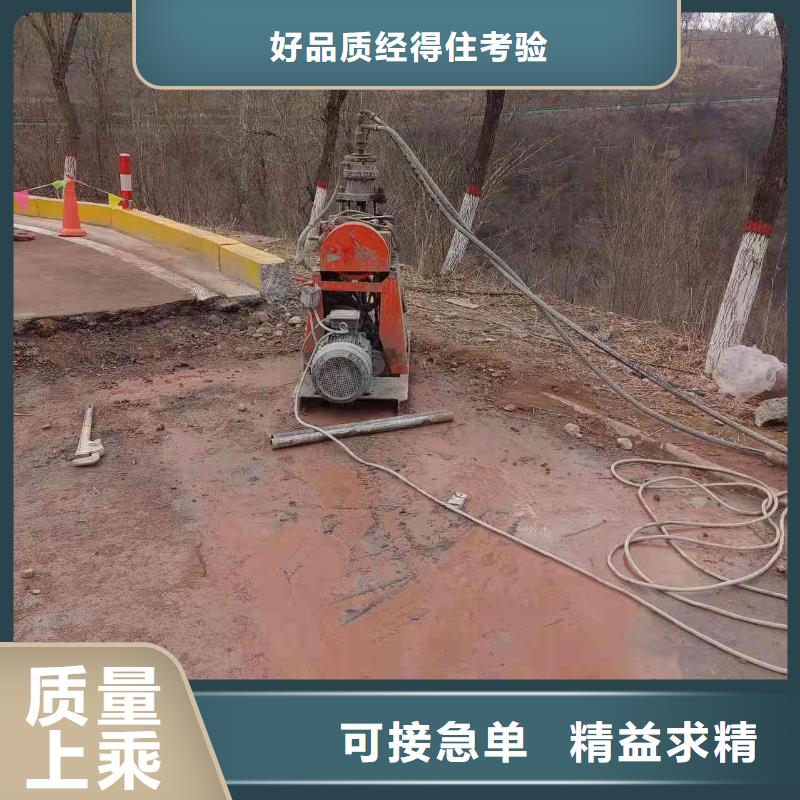 地基下沉加固規(guī)格種類詳細(xì)介紹品牌