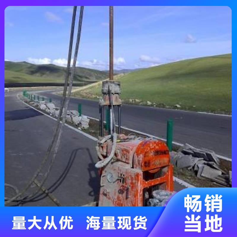 地基注漿_高速路基下沉注漿產(chǎn)地直銷