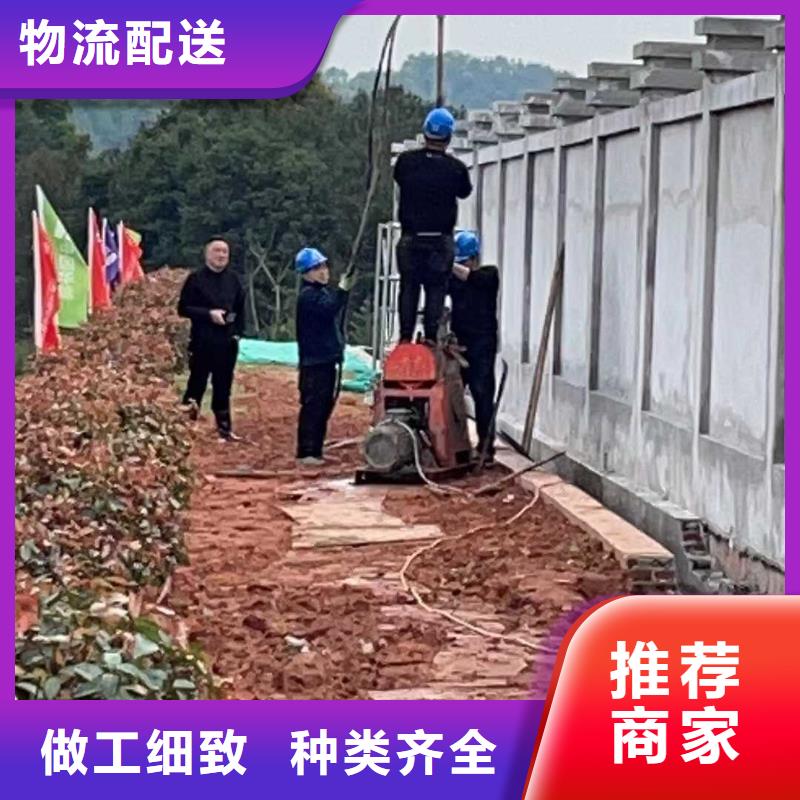 地基注浆_地基加固注浆全新升级品质保障