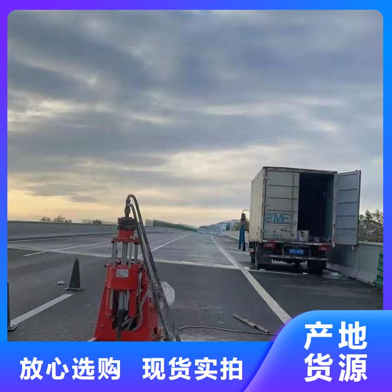 地基注漿高速路基下沉注漿專(zhuān)注生產(chǎn)N年