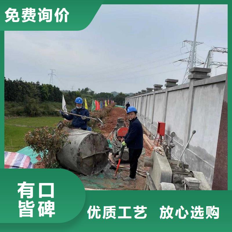 地基注浆 基础注浆大厂家实力看得见