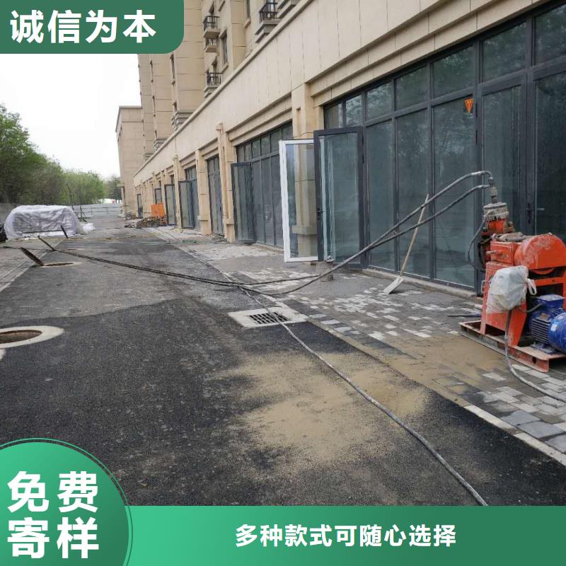 地基注漿 廠房下沉注漿專業(yè)信賴廠家