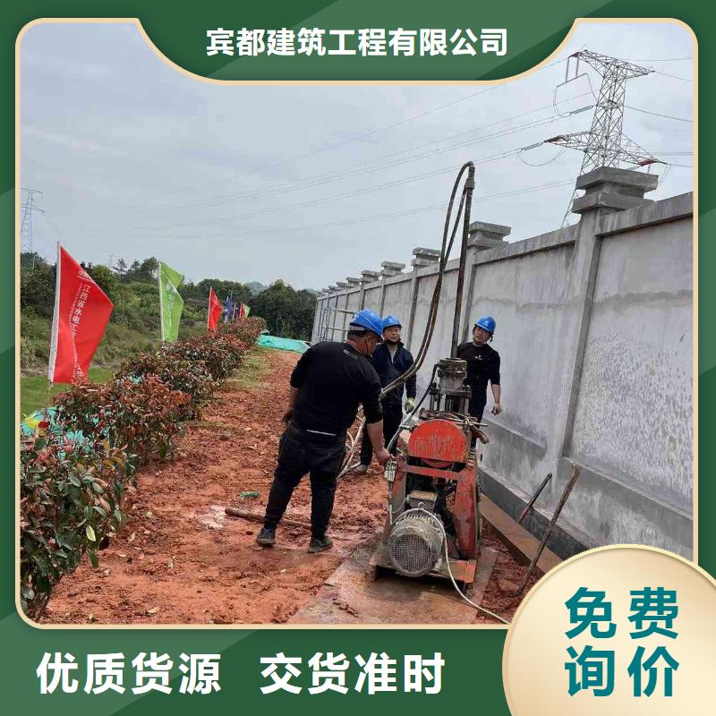 專業(yè)地基下沉注漿隨時(shí)報(bào)價(jià)