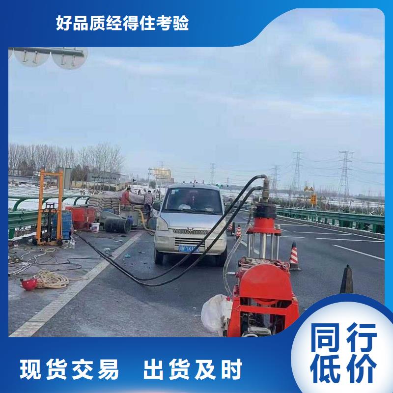 地基注漿,地面下沉注漿源頭工廠