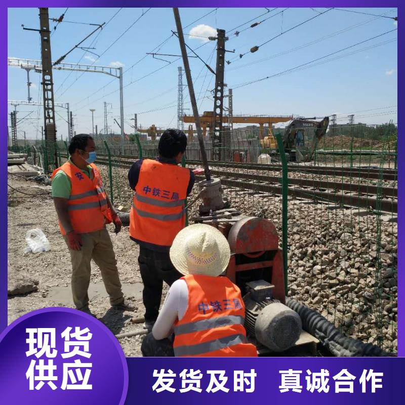 地基注漿-地基下沉注漿真實(shí)拍攝品質(zhì)可靠