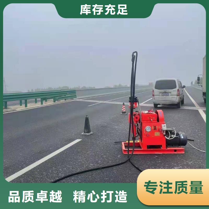  地基注漿專業(yè)按需定制