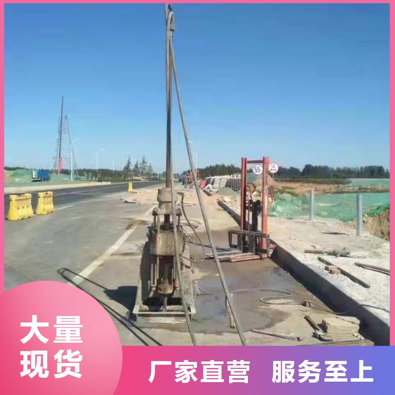 【地基注漿 注漿源頭廠家量大價(jià)優(yōu)】