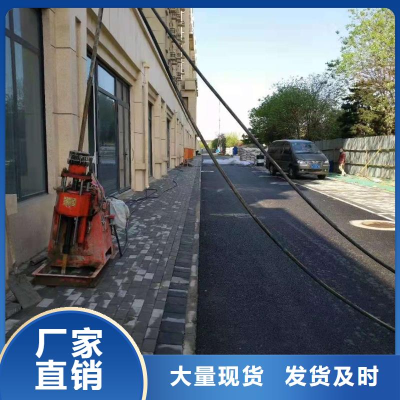 地基加固公司原廠直銷(xiāo)