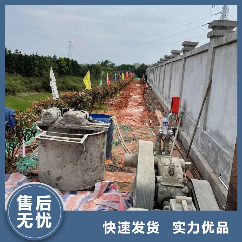 地基注浆 铁路下沉注浆定制销售售后为一体