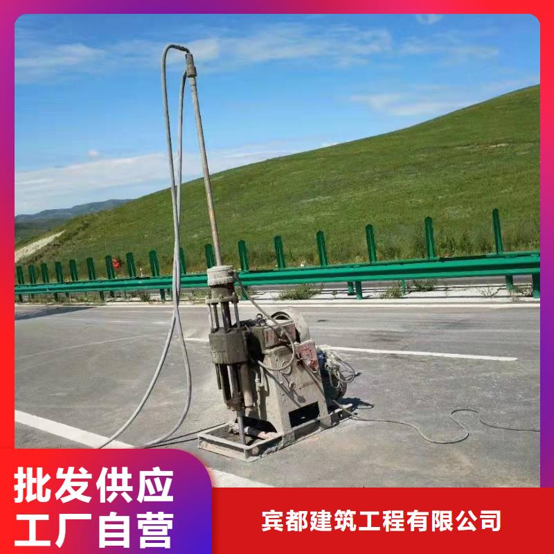 地基注浆房屋下沉注浆每一处都是匠心制作