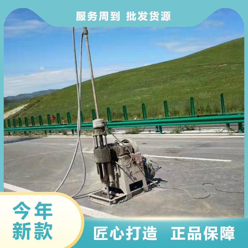 【 地基注漿應(yīng)用廣泛】