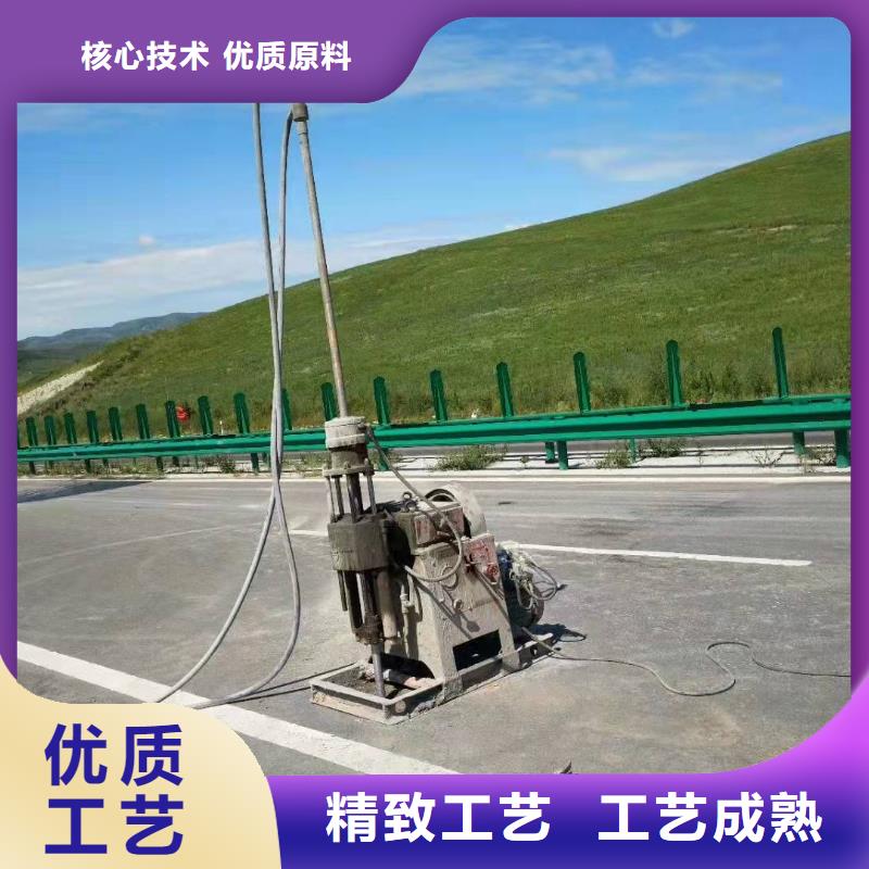 地基注漿,地基下沉注漿用心服務